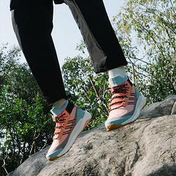 adidas 阿迪达斯 EG8675 男子登山徒步鞋adidas 阿迪达斯 EG8675 男子登山徒步鞋