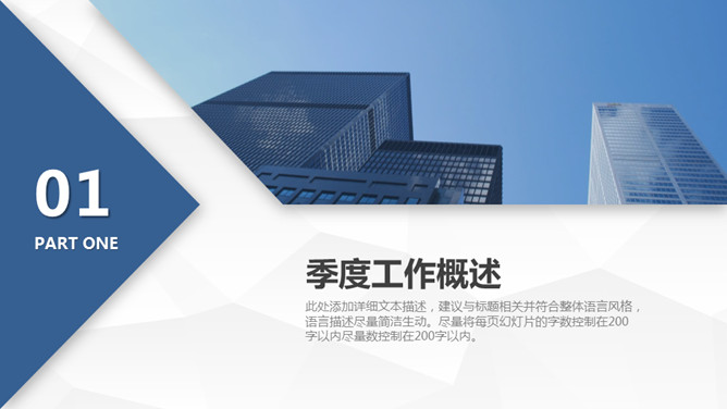 道格资源