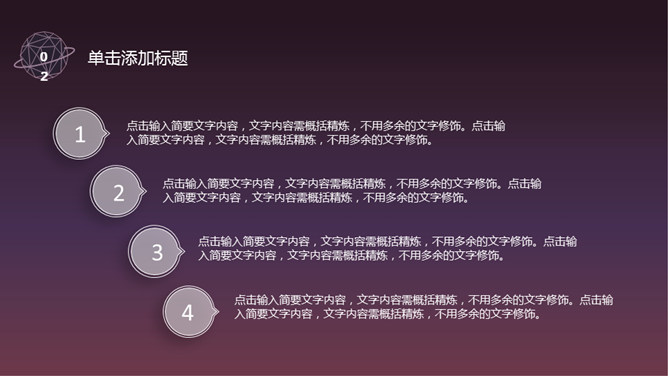 道格资源