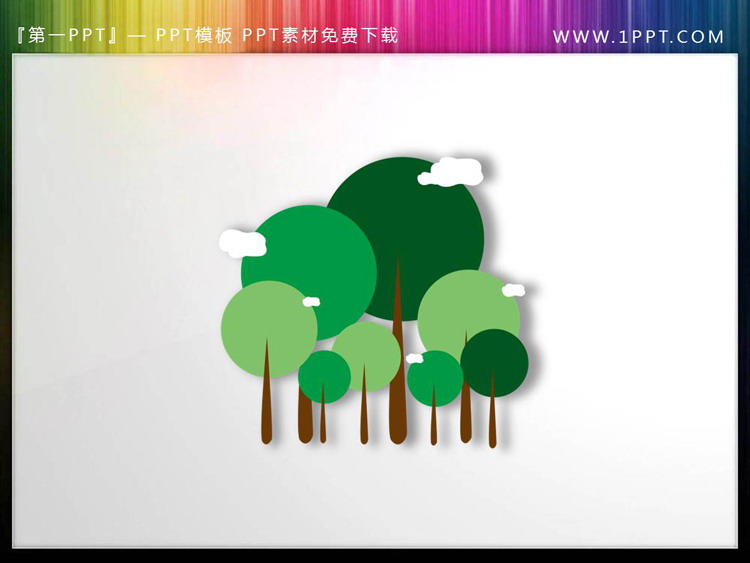 11张卡通树木PPT插图素材（3）