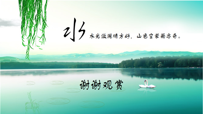 道格资源