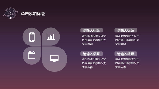 道格资源