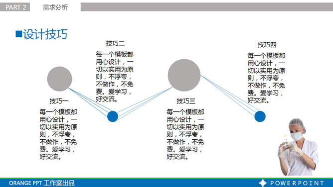 道格资源