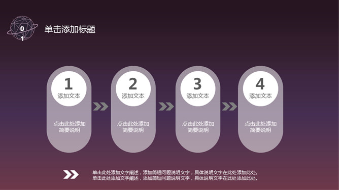 道格资源