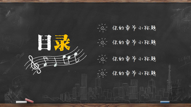 道格资源