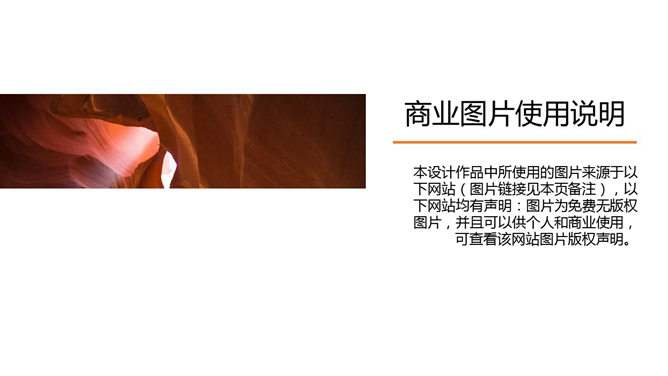 道格资源