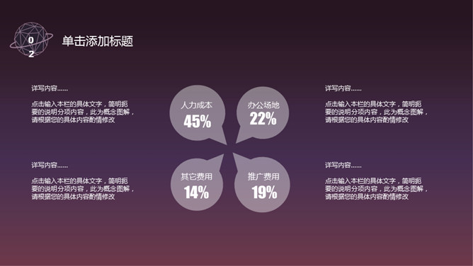 道格资源