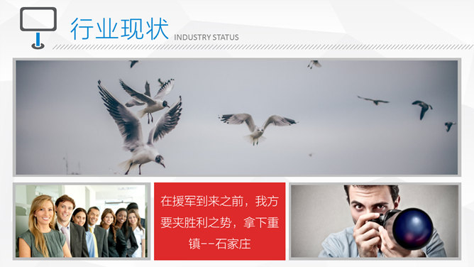 道格资源
