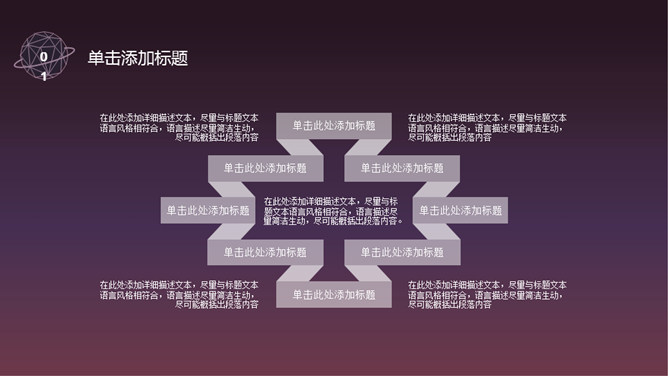 道格资源