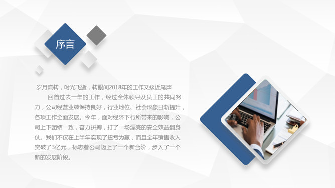 道格资源