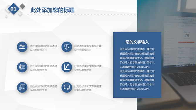 道格资源