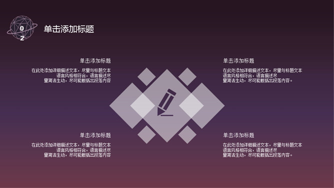道格资源