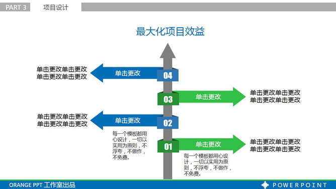 道格资源