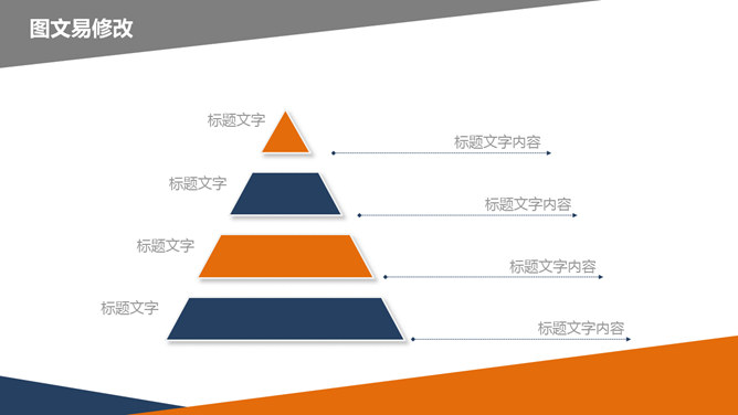 道格资源