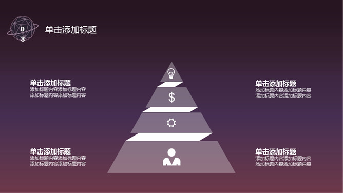 道格资源