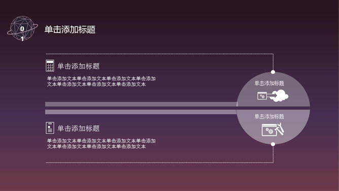 道格资源