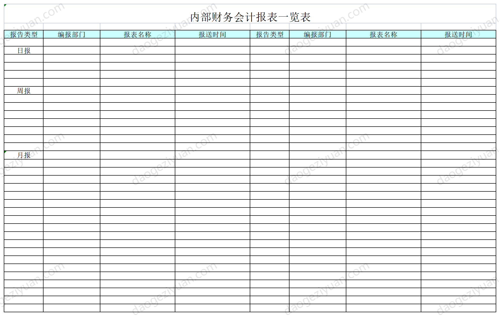 List of Internal Financial Accounting Statements.xls