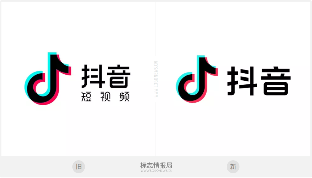 Douyin updated the LOGO, the new font is much more pleasing to the eye!