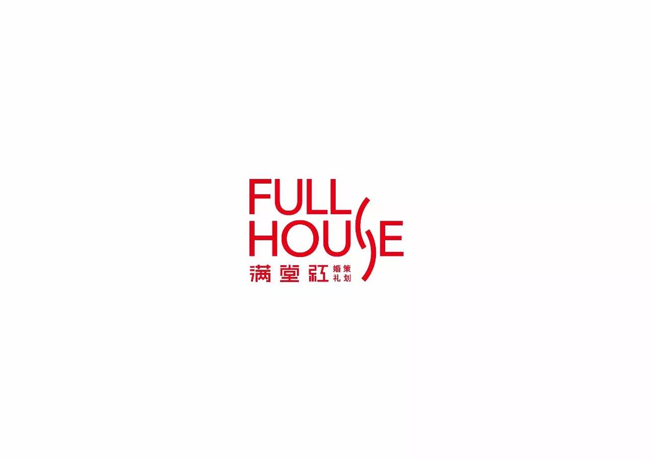 #字体秀# Chinese font design