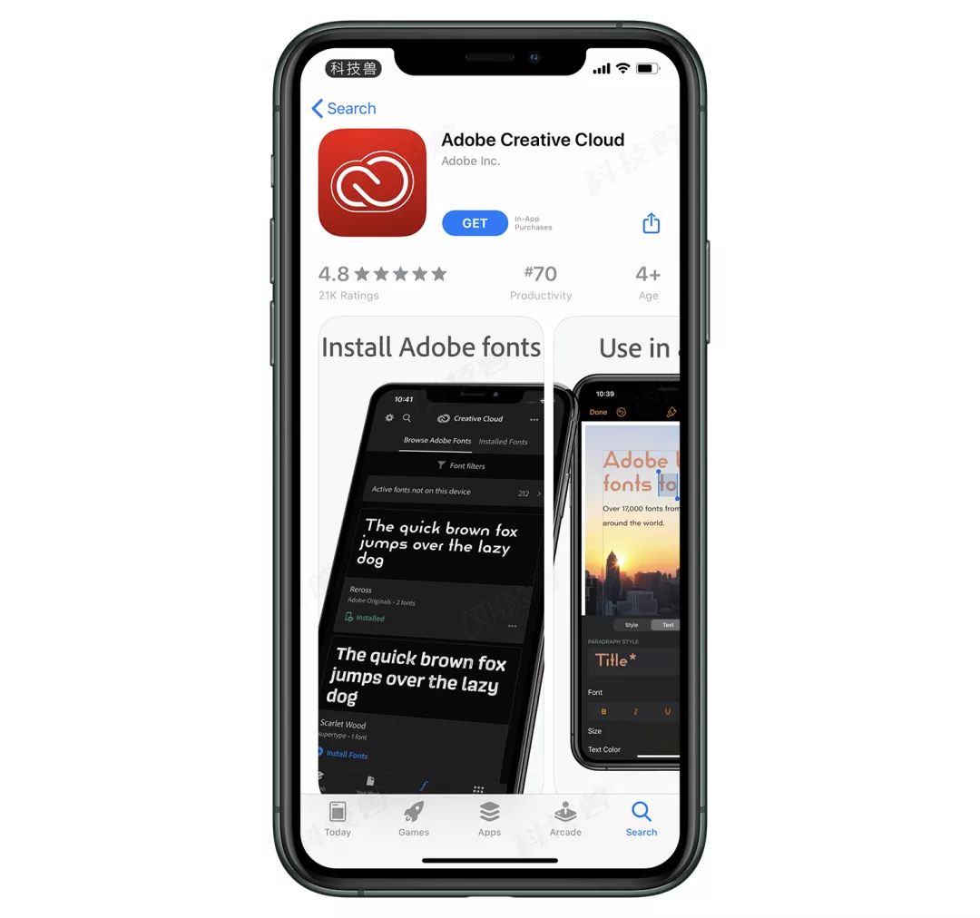 iOS 13 can change fonts, but unfortunately it’s not what you want