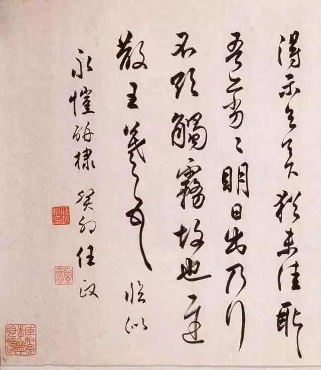 Appreciation of benevolent calligraphy by the writer of the computer font "Hua Wen Xing Kai"