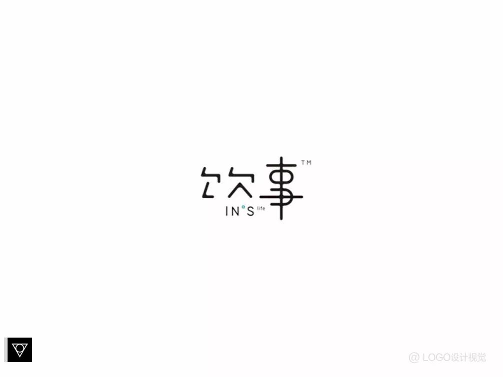中文字体LOGO设计小集
