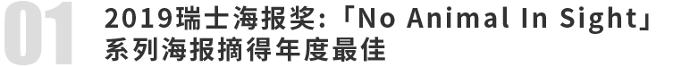 Free commercial font "Fenyuan" is open for download