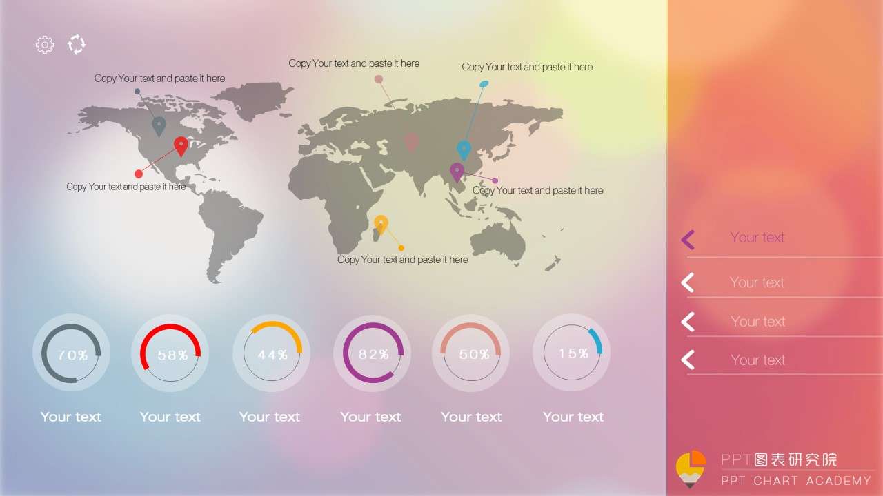 World market share display PPT material