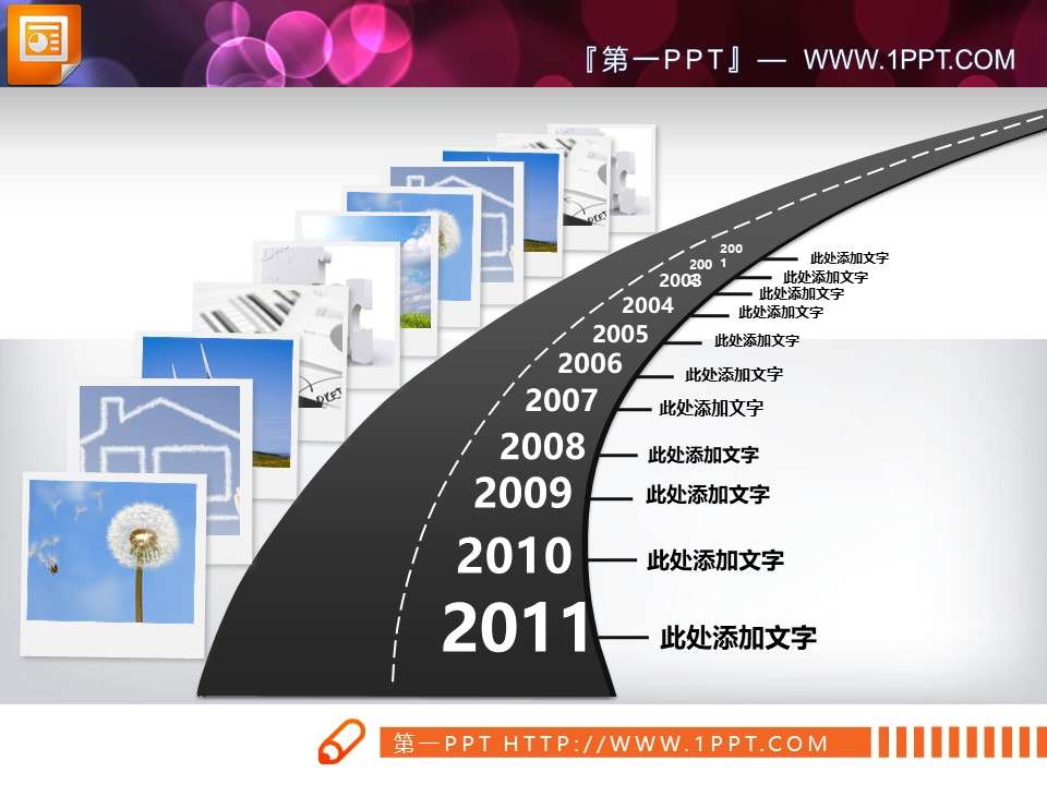 Graphique chronologique de fond de route exquis, téléchargement de diagramme à diapositives