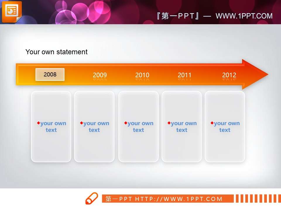 3D three-dimensional PPT timeline material