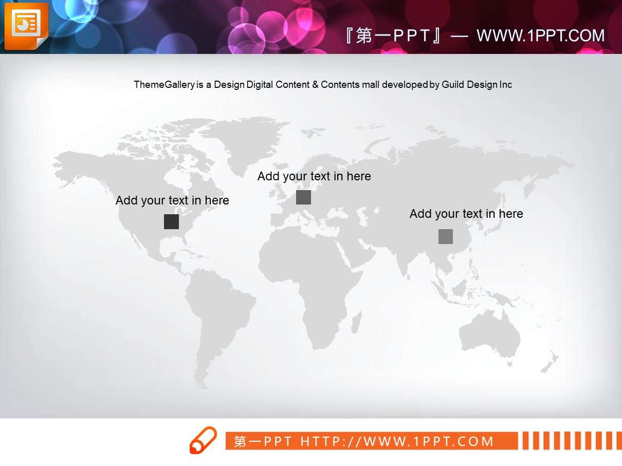 Three gray and elegant world map PPT charts