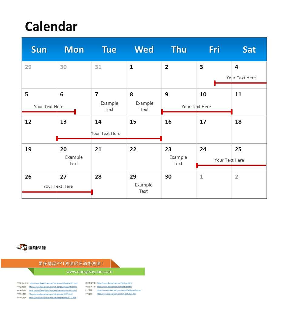 工作安排日历PPT模板素材