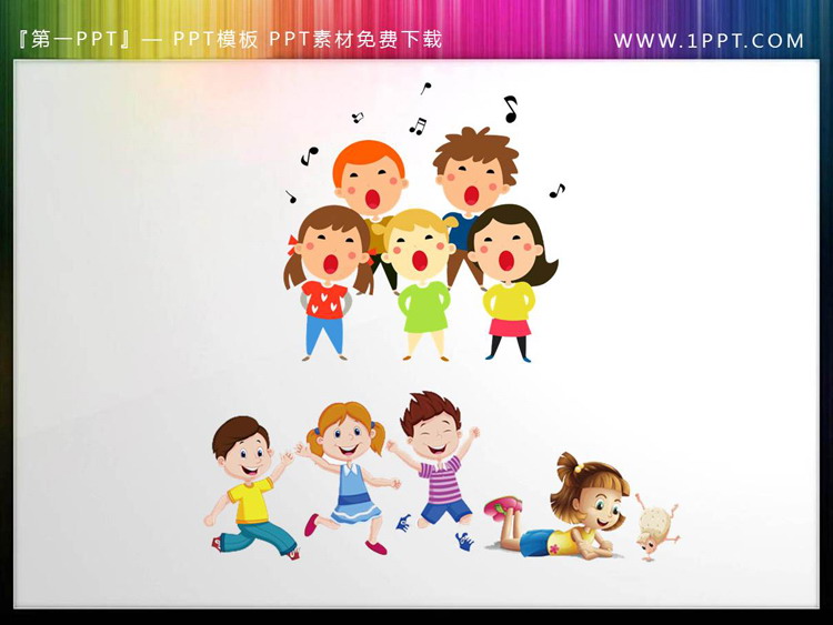 8 cartoon children PPT material download