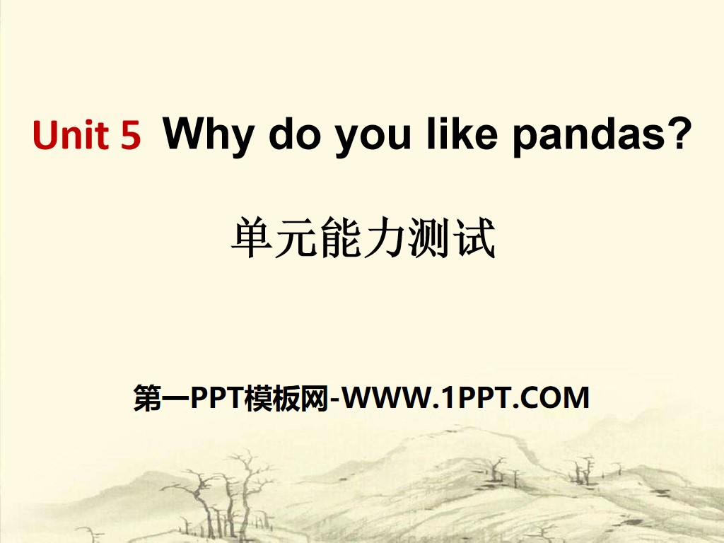 《Why do you like pandas?》PPT课件11

