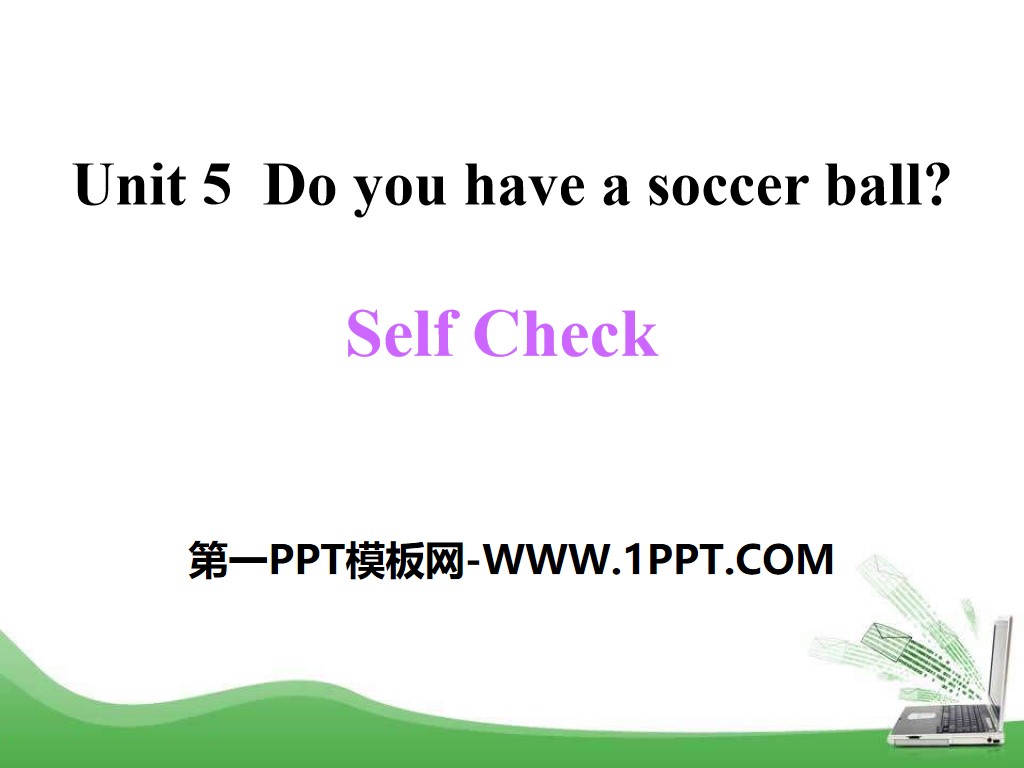 《Do you have a soccer ball?》PPT課件16