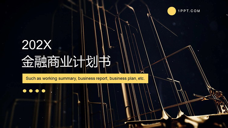 Abstract black gold style entrepreneurial financing plan PPT template