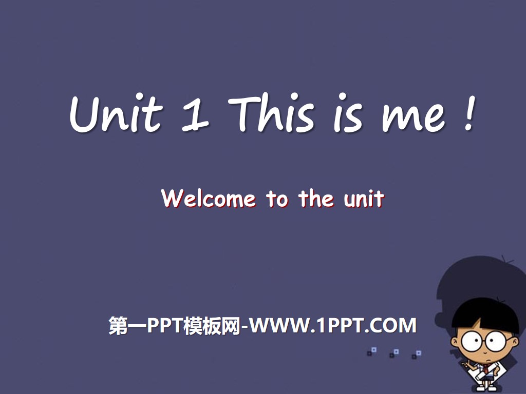 《This is me》PPT
