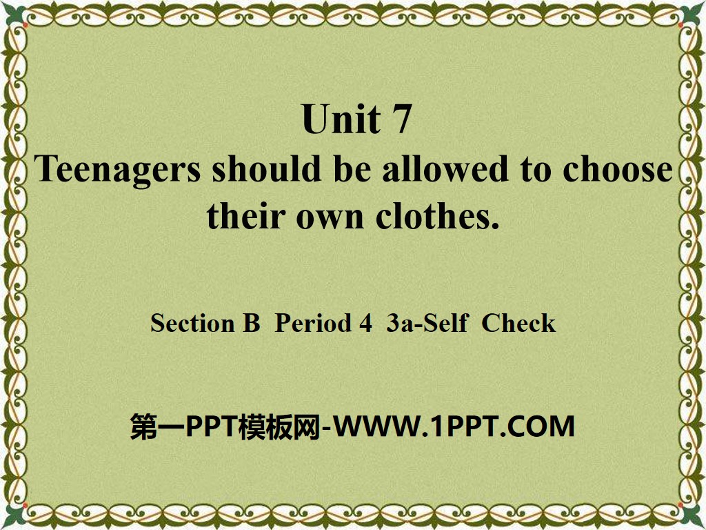《Teenagers should be allowed to choose their own clothes》PPT课件23
