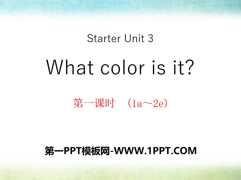 "What color is it?" StarterUnit3PPT courseware 7