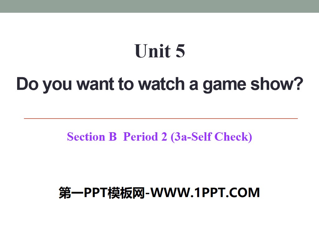 《Do you want to watch a game show》PPT课件22

