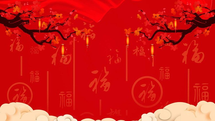 Blessing plum blossom New Year PPT background picture
