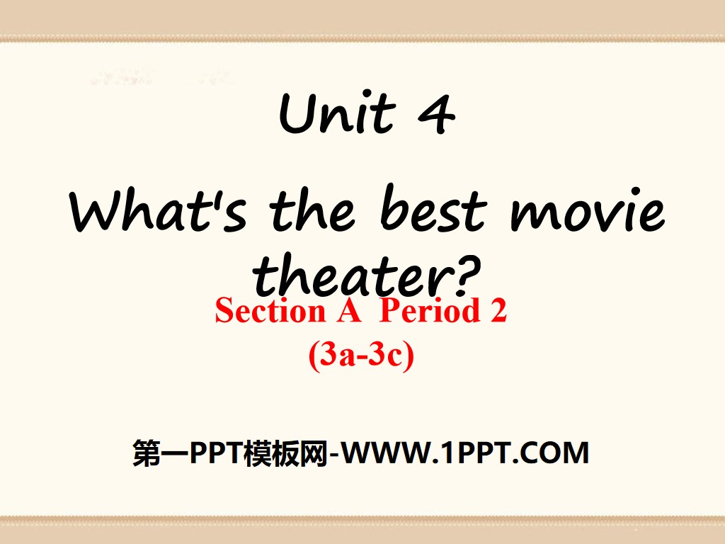 《What's the best movie theater?》PPT课件21
