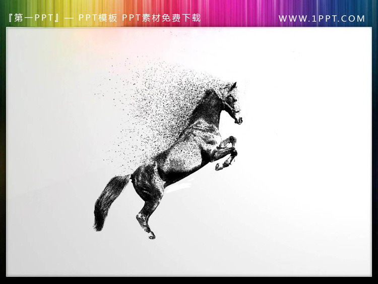 6 pieces of black particle horse PPT material download