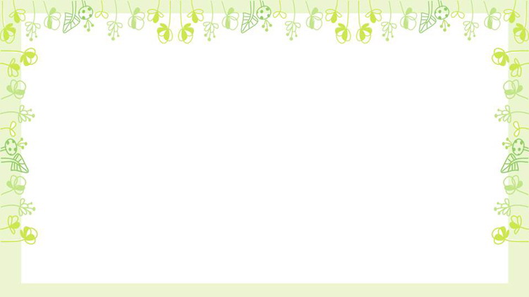 绿色清新卡通树木植物边框PPT背景图片（3）