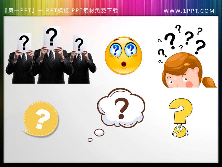 46 practical question mark PPT materials
