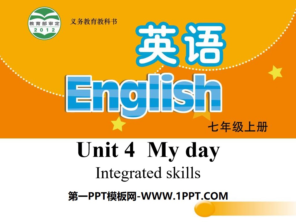 《My day》Integrated skillsPPT
