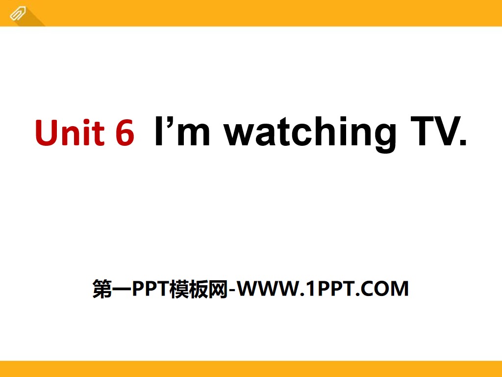 "I'm watching TV" PPT courseware 9