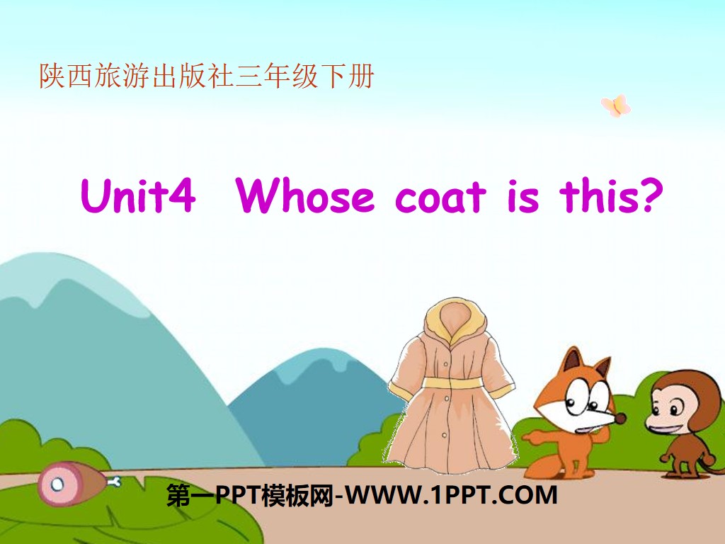 "Whose Coat Is This?" PPT