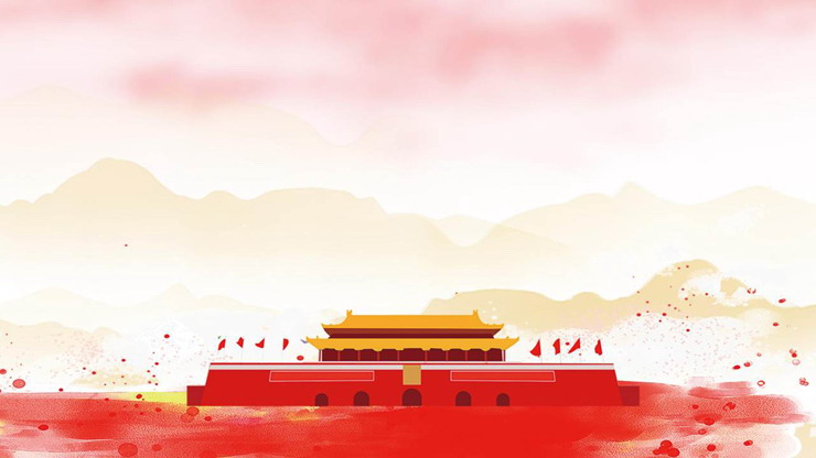 水彩手绘天安门国庆节PPT背景图片（3）