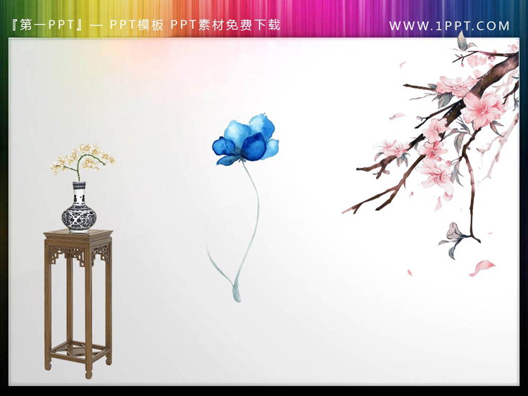 Ink plum blossom classical vase PPT material